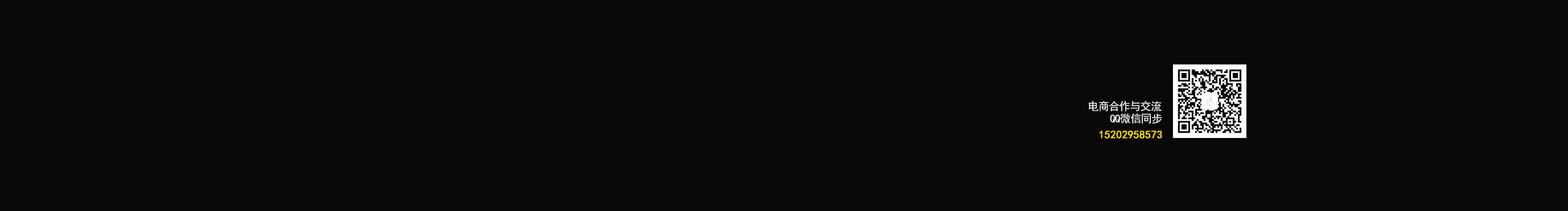 方小黎的个人主页（封面预览） - 主页封面设置 - 站酷设计师方小黎原创素材 - 站酷ZCOOL