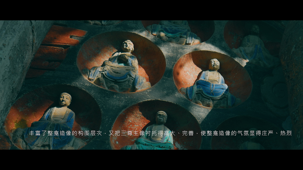 【华彩中国】大足石刻-人类石窟艺术史上最后的丰碑！（图ZMjYxMTgzNTY0） - 环境/建筑摄影 - 站酷设计师钦钦子Emma原创素材 - 站酷ZCOOL