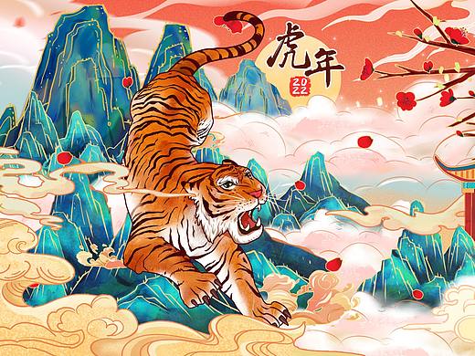 国潮国风虎年