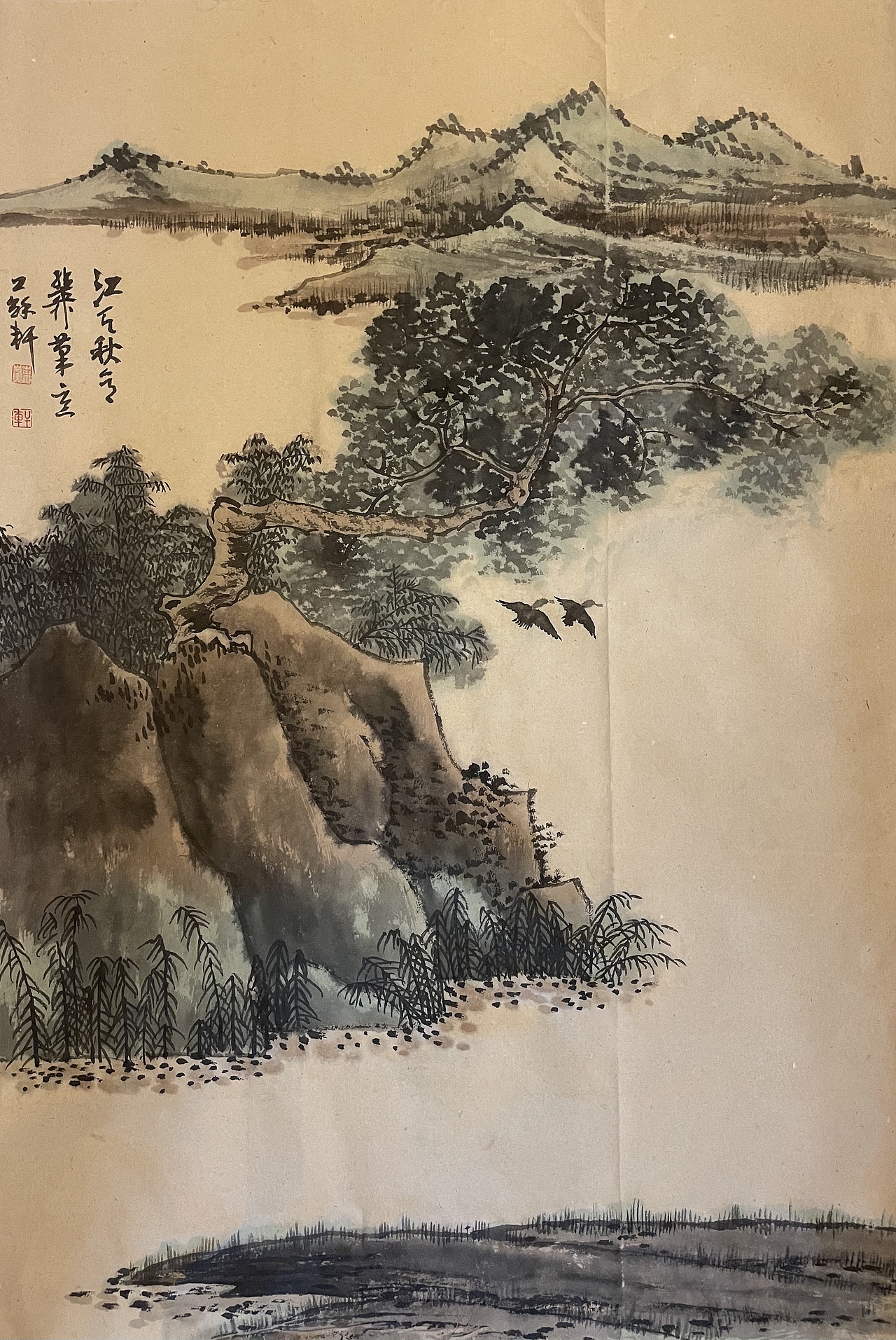 苏轩作品（图ZMjgzMzM0ODIw） - 绘画 - 站酷设计师国画君苏轩原创素材 - 站酷ZCOOL