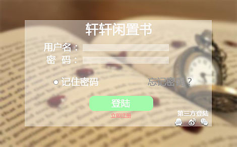 APP界面（图ZNzA0OTU4Njg=） - APP界面 - 站酷设计师北城荒芜南城空i原创素材 - 站酷ZCOOL