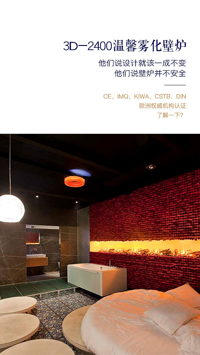 4月展会（图ZMTEzMDExMTMy） - 运营设计 - 站酷设计师小小0528原创素材 - 站酷ZCOOL