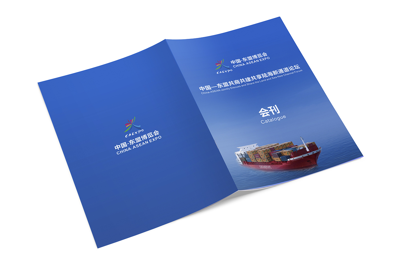 2019东盟博览会（图ZMTg5OTA4OTE2） - 宣传物料 - 站酷设计师渡生视觉原创素材 - 站酷ZCOOL