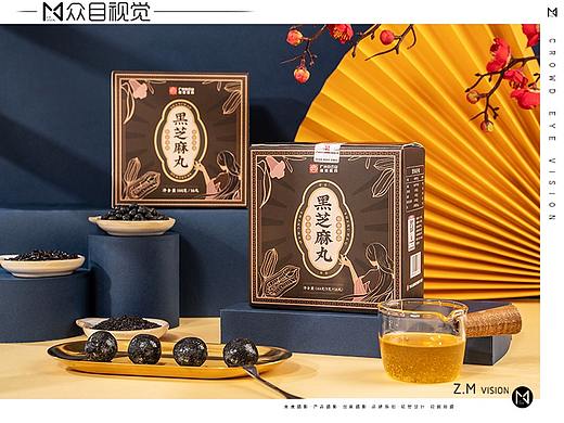 黑芝麻丸 | 食品拍摄 x 众目摄影 |