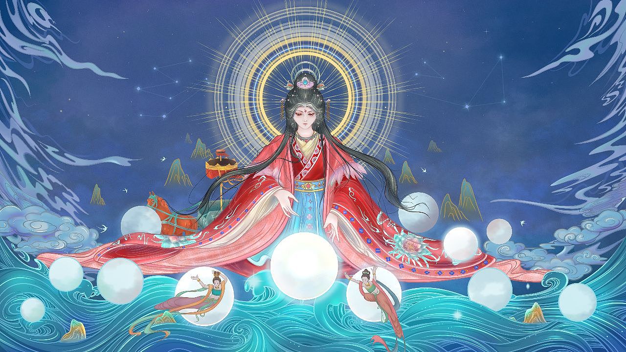 山海经大荒西经—常羲浴月