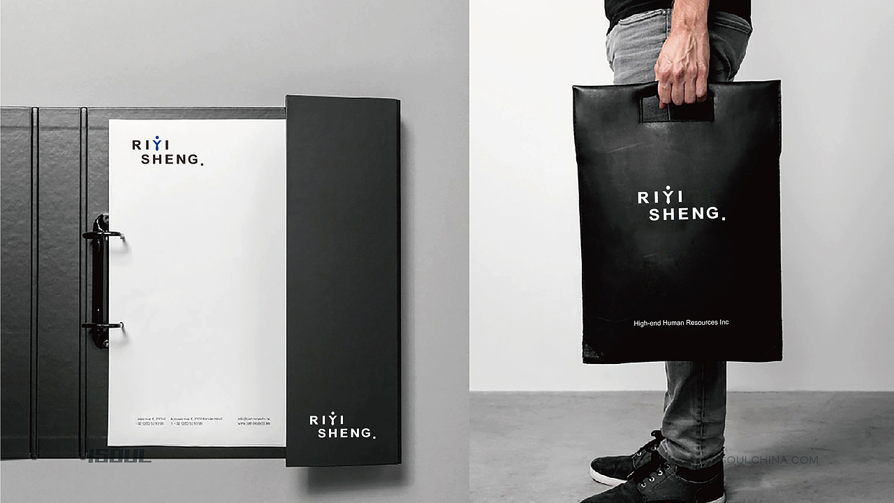 日益昇（图ZMTYwNDIzNjY0） - 品牌 - 站酷设计师伊索品牌原创素材 - 站酷ZCOOL