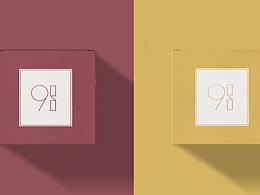 『茶系列包裝02』