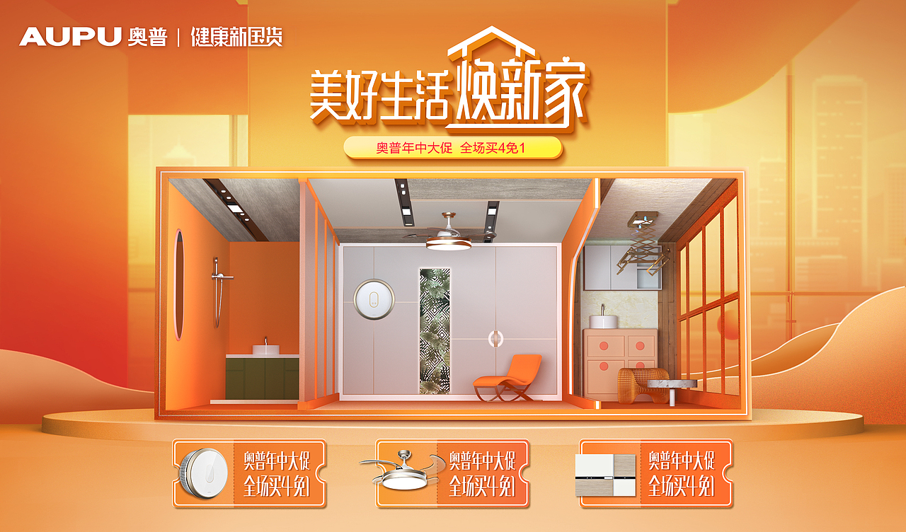2020再见，2021加油（图ZMjQwOTY4NzI0） - 海报 - 站酷设计师SHHHHHULINNNNN原创素材 - 站酷ZCOOL
