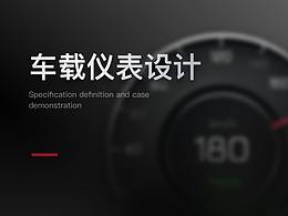 UI