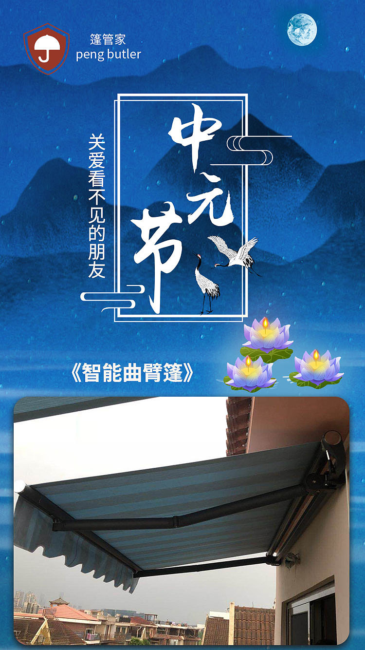 移动端海报（图ZMjY3MzU1NTU2） - 海报 - 站酷设计师桥上的鱼原创素材 - 站酷ZCOOL