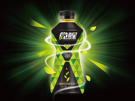 觉醒功能饮料包装设计