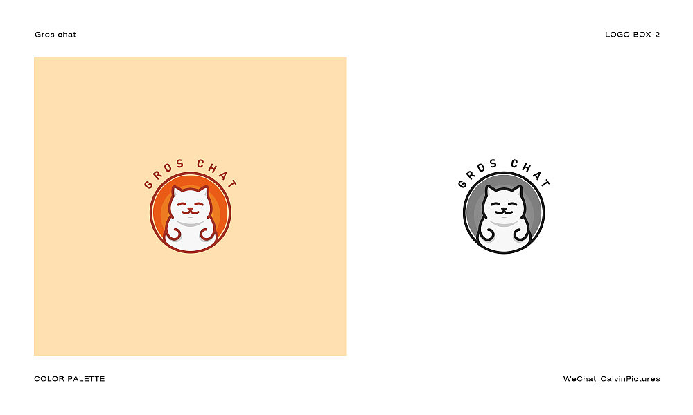 LOGO BOX-2（图ZMTA4NzgzMjcy） - Logo - 站酷设计师超超Chaos原创素材 - 站酷ZCOOL