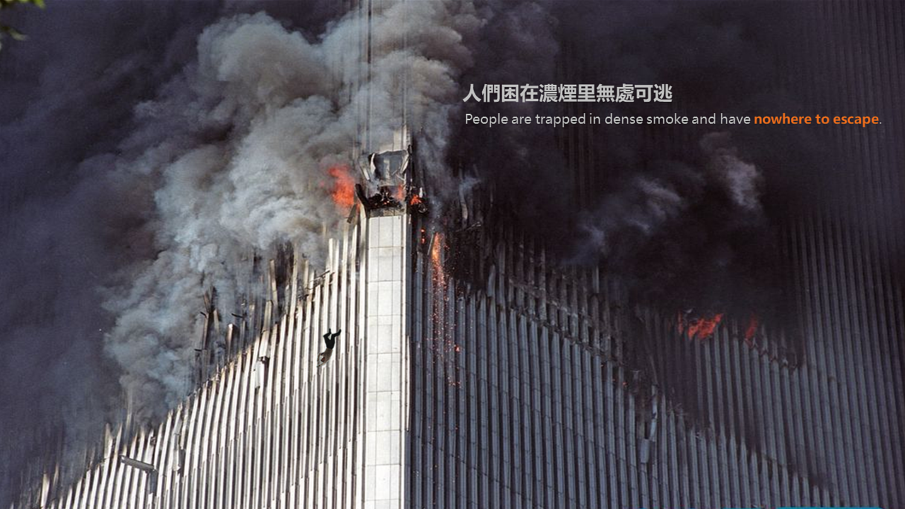 德国iF奖、台湾金点年度最佳、广东省长杯---NET GUARD（图ZMTM1ODgzOTU2） - 其他工业/产品 - 站酷设计师XiangLEO原创素材 - 站酷ZCOOL