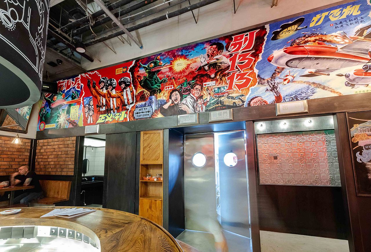 Great leap大跃啤酒(将台路店) 来喝!
