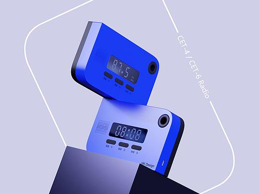 个人练习-四六级收音机（一）