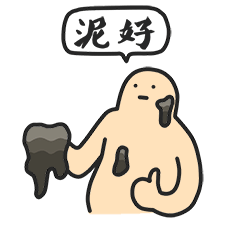 【表情×正经人】正经人MEGA篇