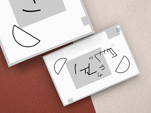 關(guān)于作品集 二手書店 唯楚的二次創(chuàng)作 （練習(xí)）（個人主頁-ZMzE4NjQzODg=） - 品牌 - 站酷設(shè)計(jì)師貓追追原創(chuàng)素材 - 站酷ZCOOL