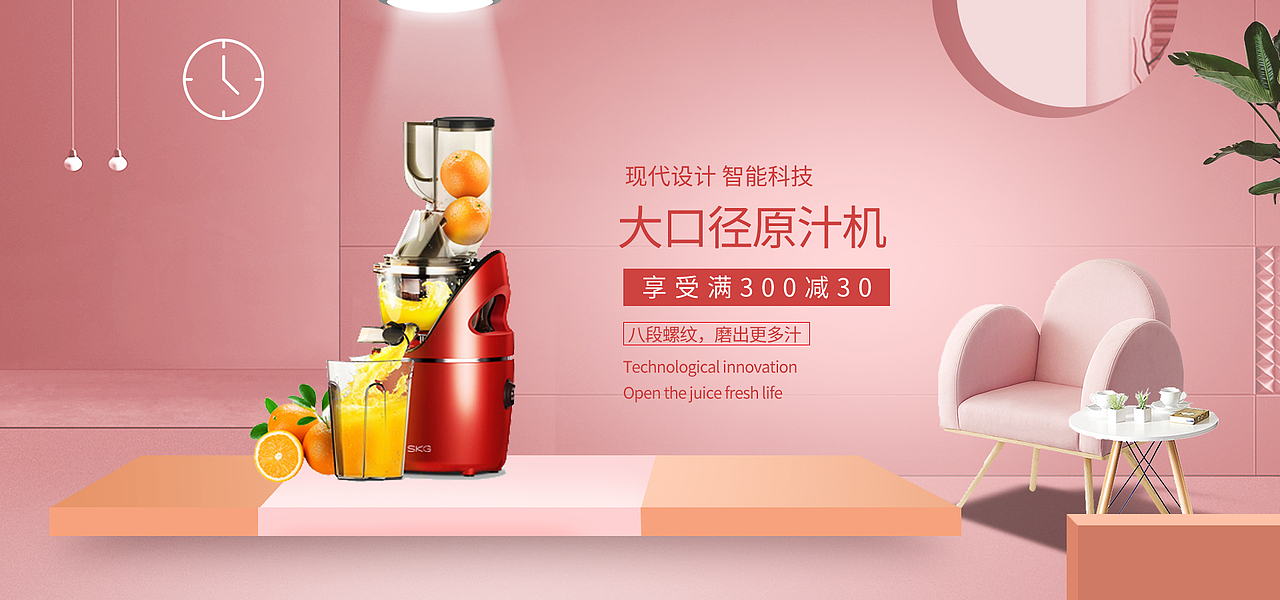 UI作品集（图ZMTUyODI1MzQ4） - APP界面 - 站酷设计师菜菜彼岸花原创素材 - 站酷ZCOOL