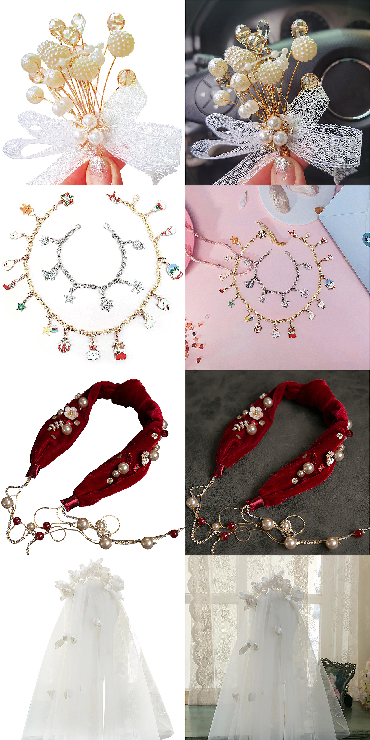 2021年7月到10月部分亚马逊跨境电商作品记录