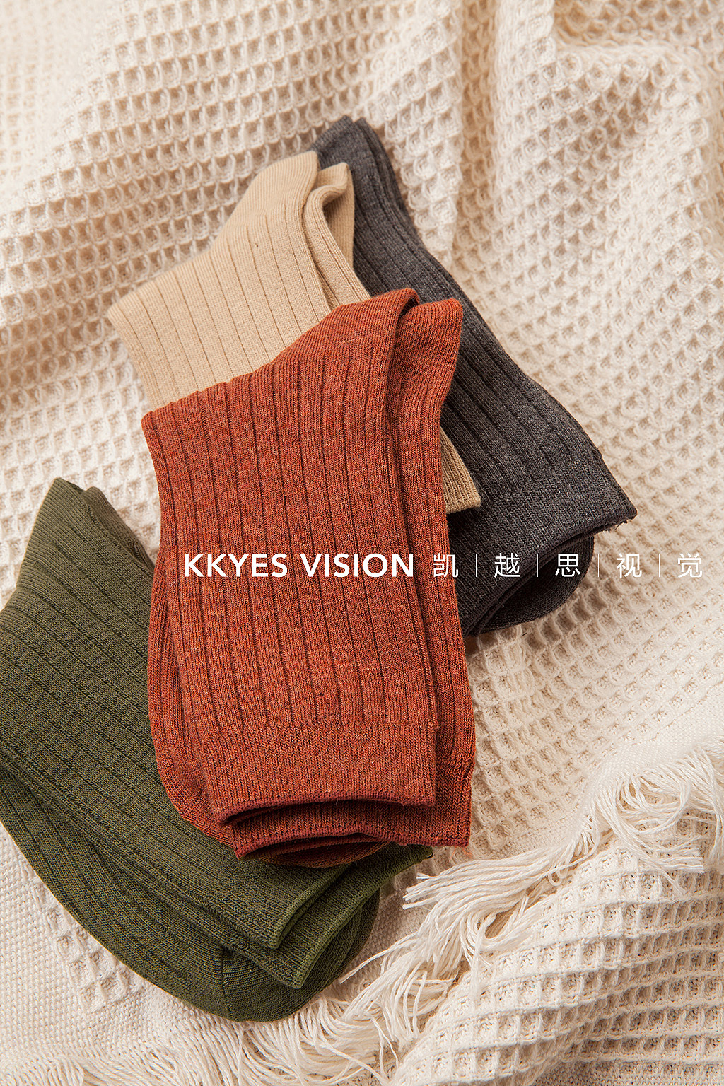 冬季堆堆袜 女士棉袜 静物拍摄 产品摄影 日系复古