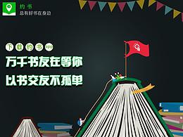 头条图片