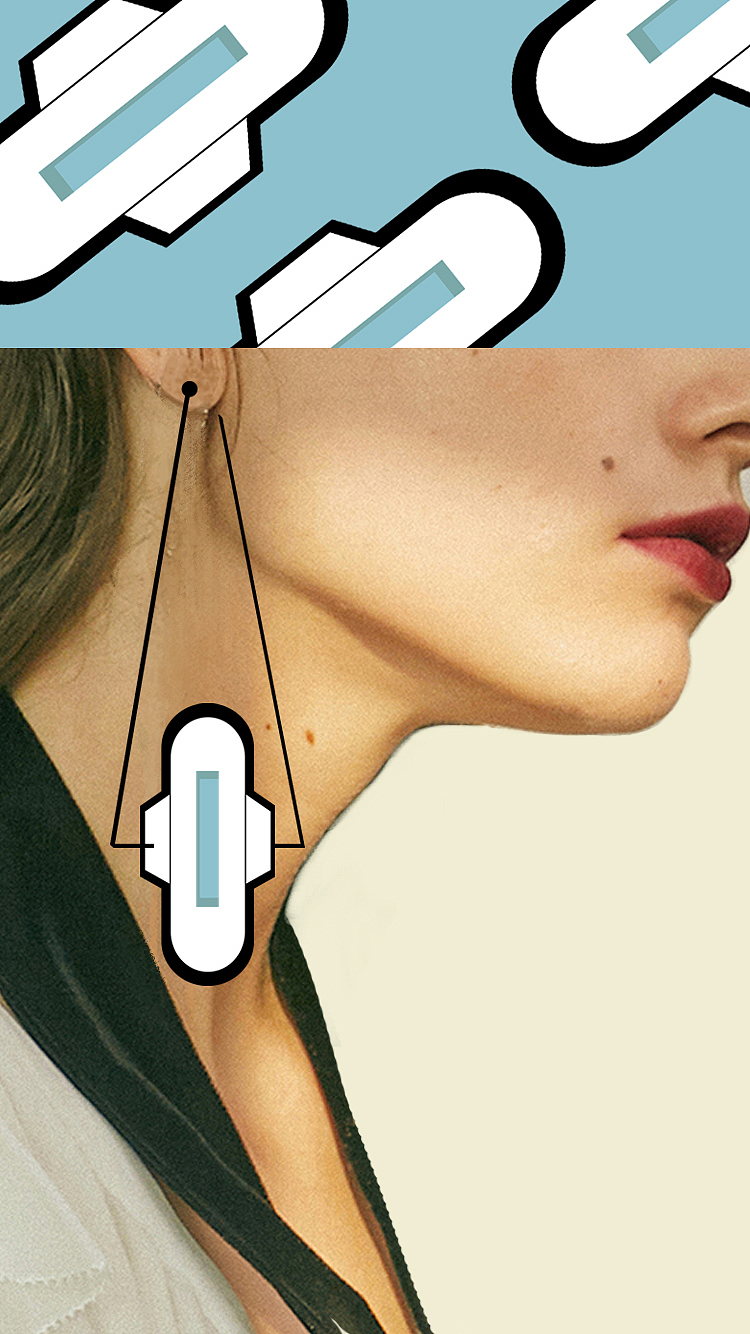 拼贴风格 X 宝洁30年周边产品设计（图ZMTQxNDM3MTcy） - 图案 - 站酷设计师晚門原创素材 - 站酷ZCOOL