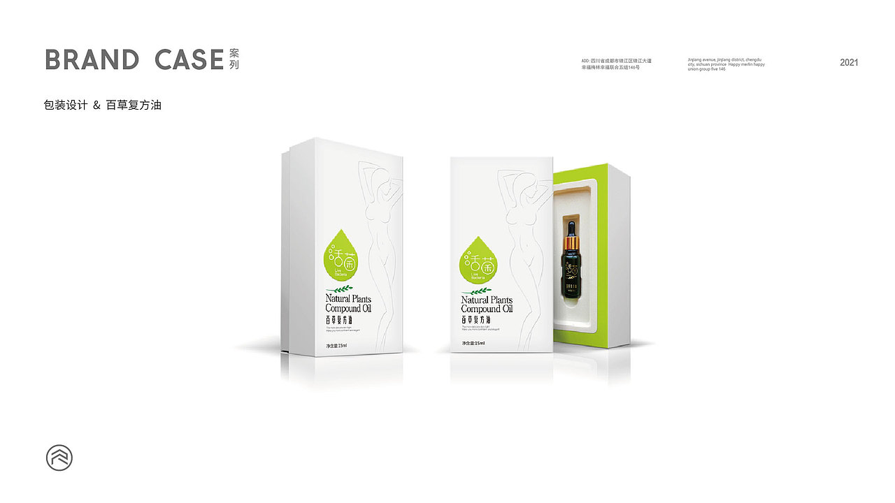 包装设计（图ZMjY2MTY2MzQ0） - 包装 - 站酷设计师Bai菜也是菜原创素材 - 站酷ZCOOL