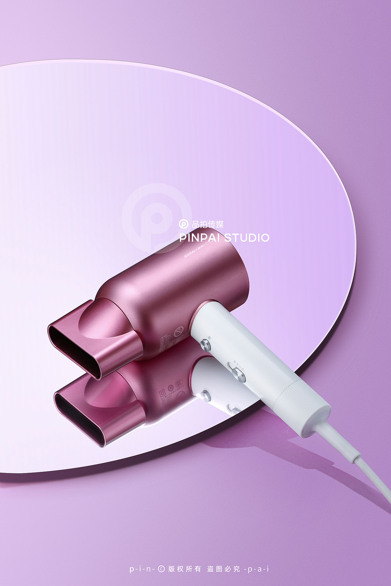 超人吹风机拍摄（图ZMjgxNzA2NDI0） - 产品摄影 - 站酷设计师1口蛋黄苏原创素材 - 站酷ZCOOL