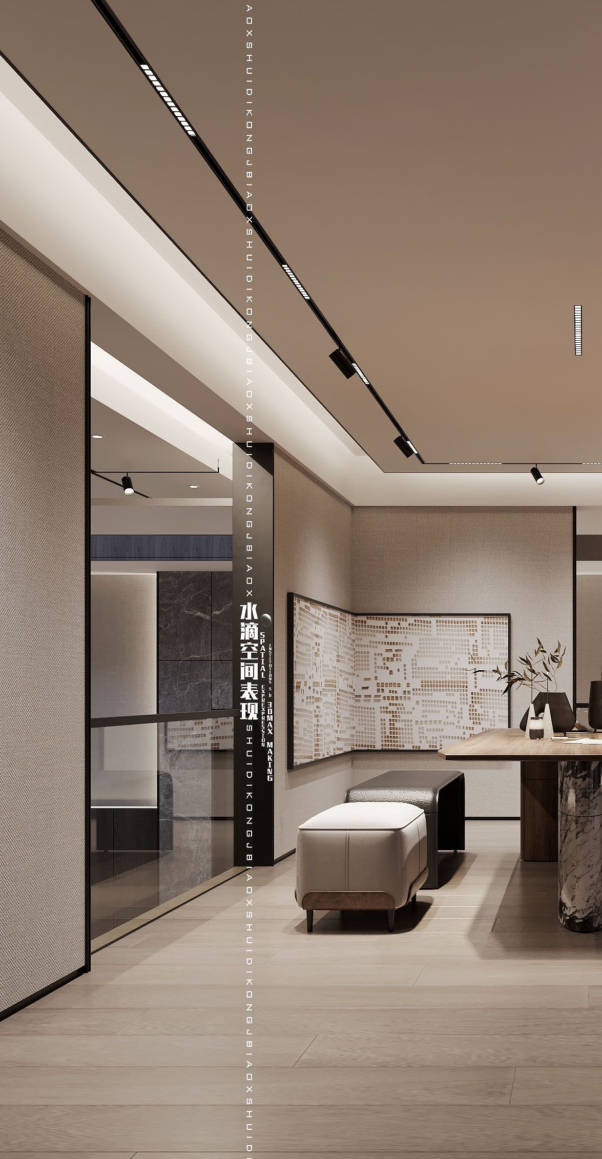 效果图代画 坐标东北