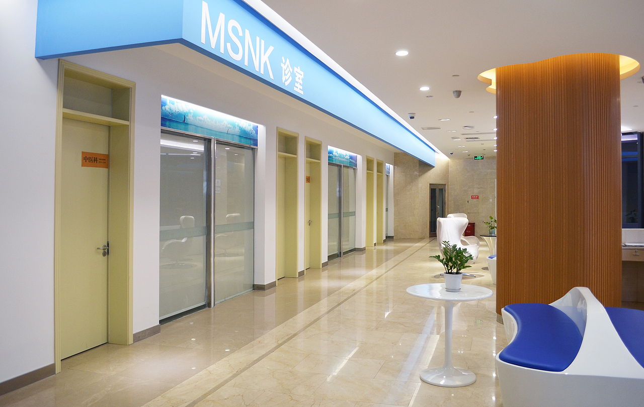 这片子怎么样呀，【重庆名仕生殖医院】的环境