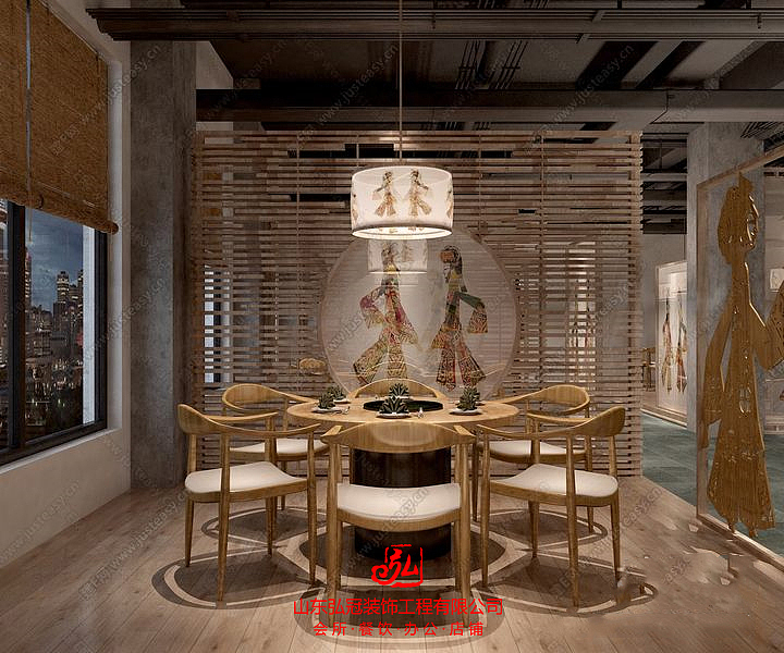 山东淄博特色主题火锅店装修装饰设计施工公司