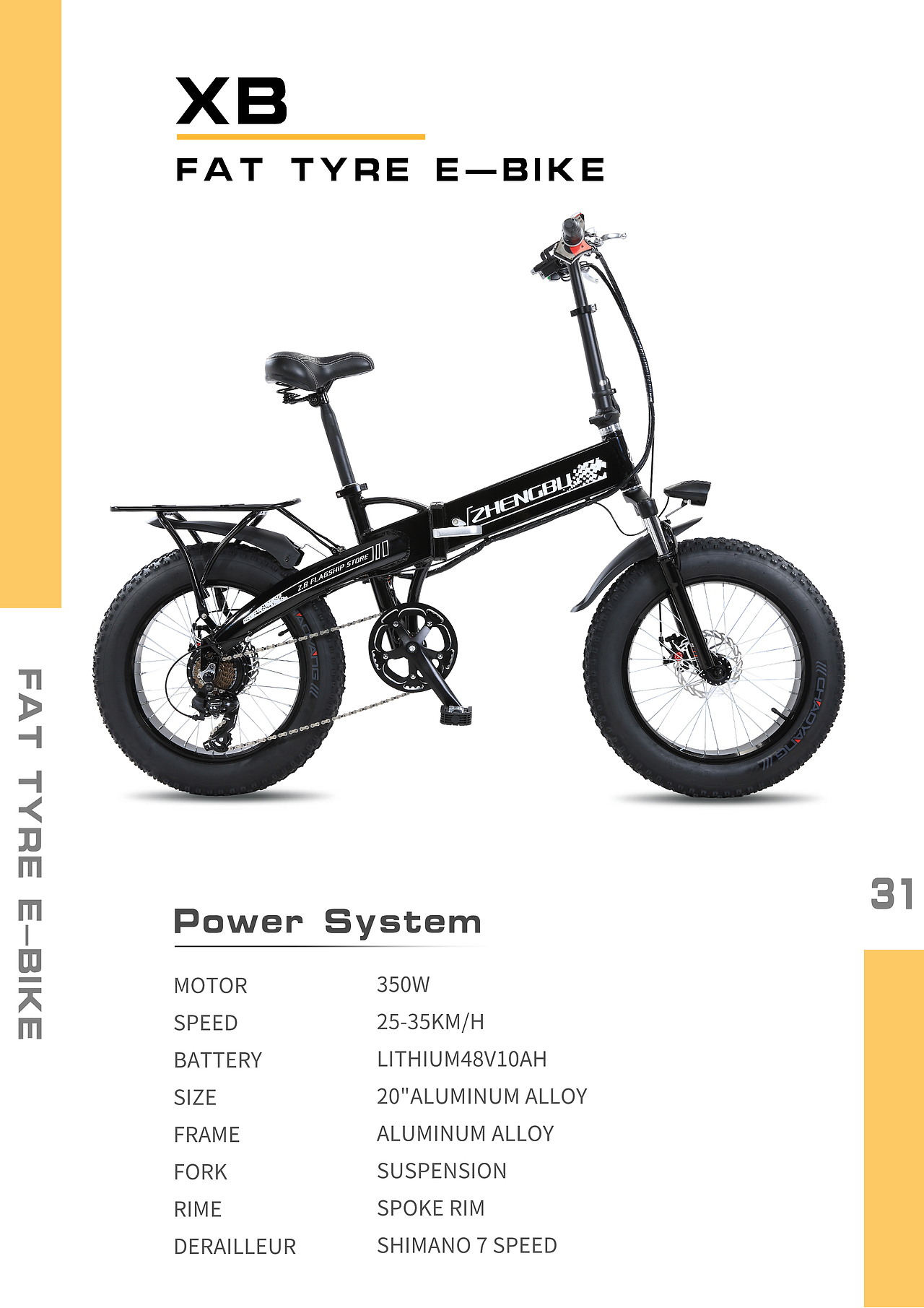 产品目录（图ZMjQyODMwMTc2） - 书籍/画册 - 站酷设计师a家liang原创素材 - 站酷ZCOOL