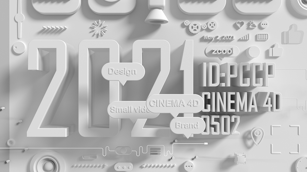 【我只管努力，后面的看天意】2021年上半年-C4D作品集（图ZMjUxNTI2OTUy） - 其他三维 - 站酷设计师pccp原创素材 - 站酷ZCOOL