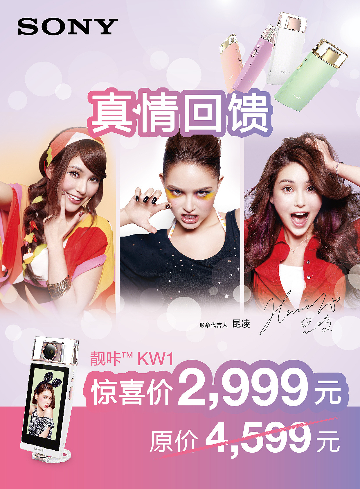 平面设计杂作（画册、海报、POP、Banner等）（图ZNTQ5ODU4MTY=） - 宣传物料 - 站酷设计师zmy5187原创素材 - 站酷ZCOOL