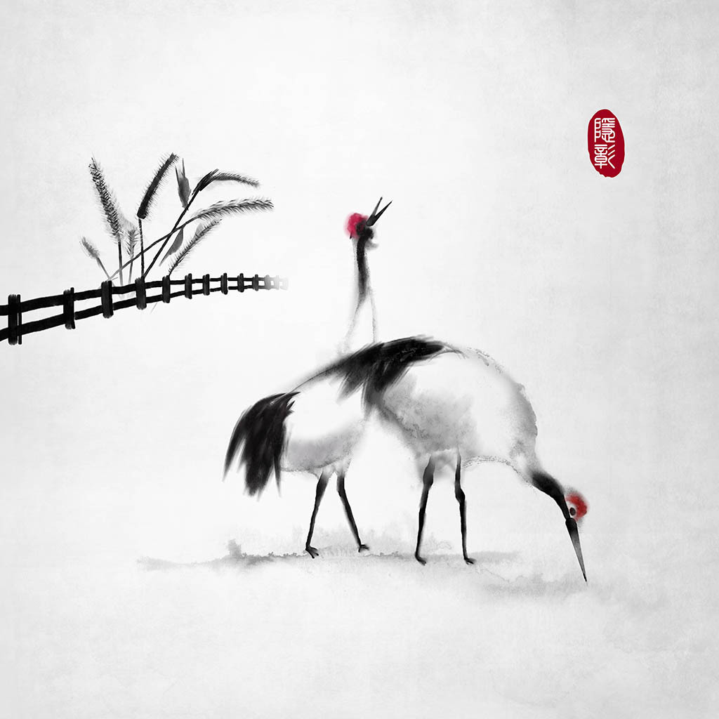 中国风水墨丹顶鹤图片素材免费下载 - 觅知网
