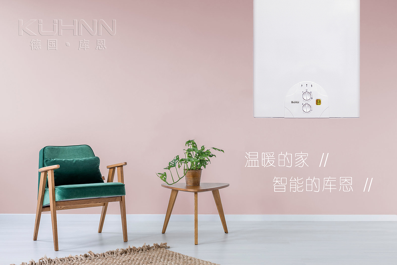 德国库恩海报（图ZMTgxNTU1MDAw） - 海报 - 站酷设计师Ashrose原创素材 - 站酷ZCOOL