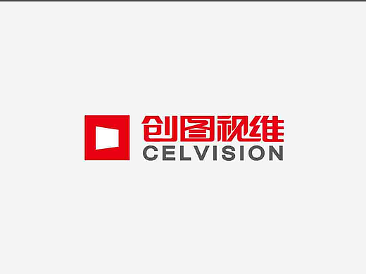 创图视维   制造工业   标志LOGO设计+标志VI设计