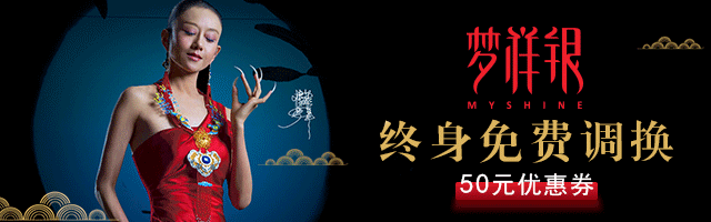 钻展（图ZMTExMzYzNDcy） - 电商 - 站酷设计师詹伟静原创素材 - 站酷ZCOOL