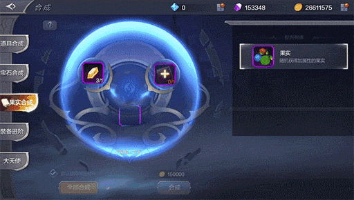 腾讯代理【天马研发】奇迹MU:觉醒项目总结一