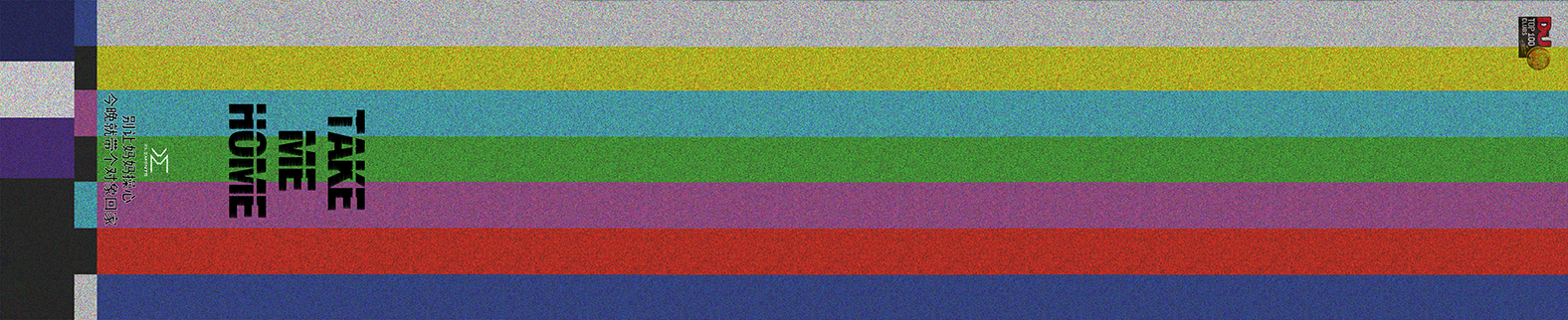 吕少爷的个人主页（封面预览） - 主页封面设置 - 站酷设计师吕少爷原创素材 - 站酷ZCOOL