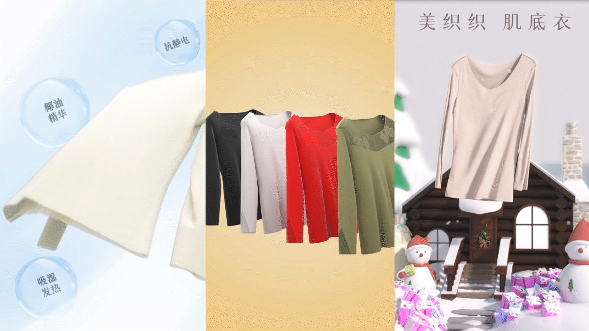 2023作品集（图ZMzYyNzg3OTQ0） - 产品 - 站酷设计师朴少原创素材 - 站酷ZCOOL