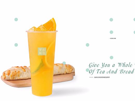 網(wǎng)站banner（個人主頁-ZMjQ5Njg1Mjg=） - 運(yùn)營設(shè)計 - 站酷設(shè)計師庹分兒原創(chuàng)素材 - 站酷ZCOOL