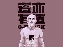 Typography & illustration-VOL.1