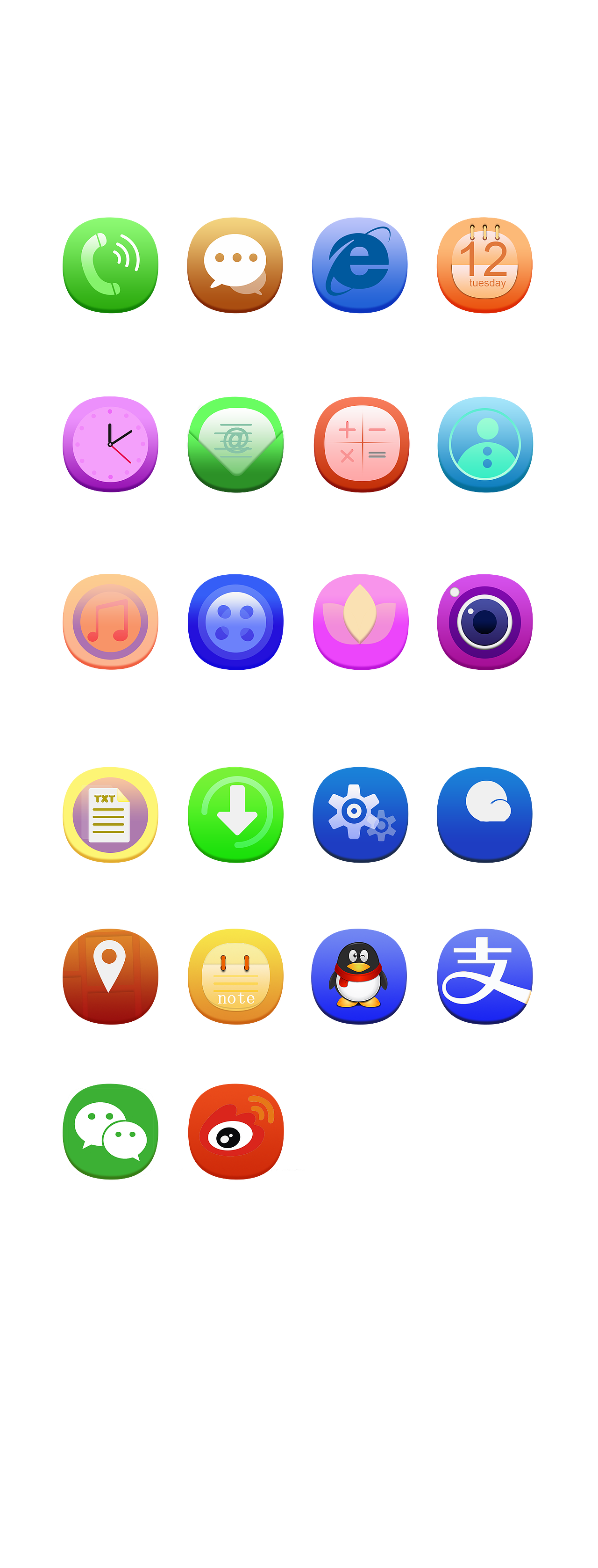 手机图标（图ZNDA1ODA0NDg=） - APP界面 - 站酷设计师阿紫的浪迹生活原创素材 - 站酷ZCOOL