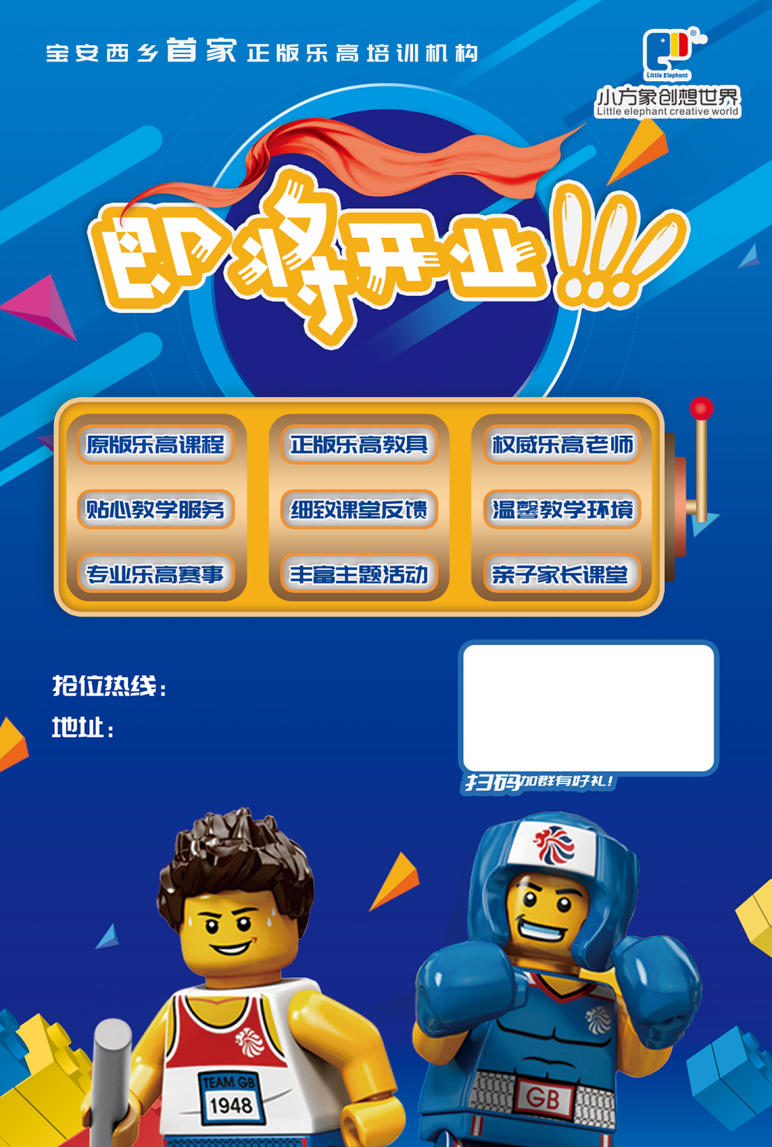 线下设计部分集合（图ZMTc0MDY0MzY0） - 其他平面 - 站酷设计师21visualarts原创素材 - 站酷ZCOOL