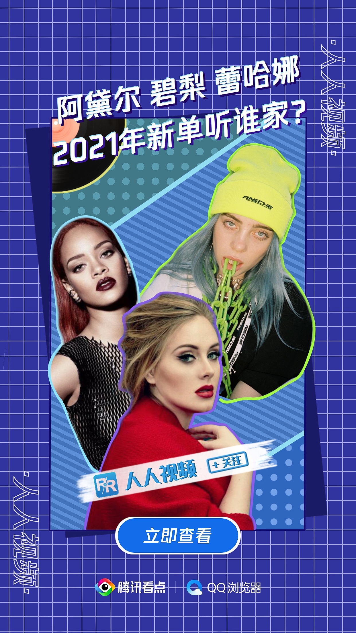 腾讯实习的作品汇总(图ZMjQ4Nzg3MzQw) - 其他平面 - 站酷设计师插画师_功夫怂猫原创素材 - 站酷ZCOOL