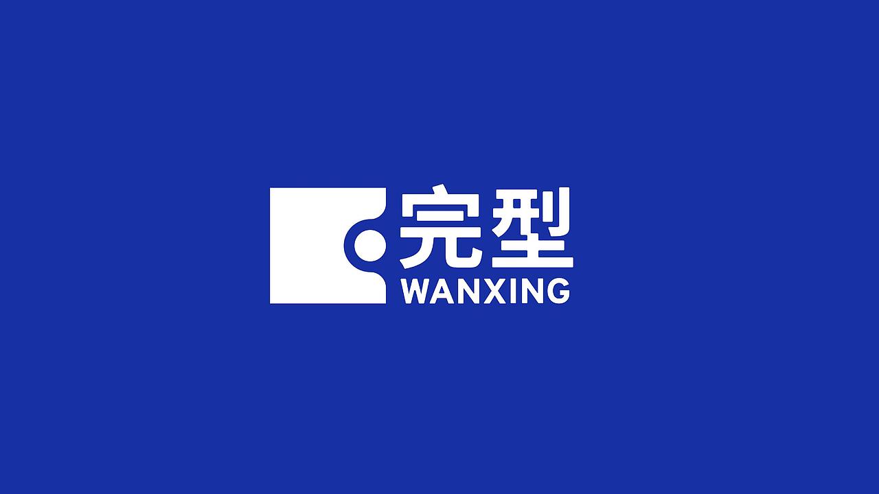 ALINE × WEAR X｜填补空白，打造完型（图ZMjc2MDU4OTAw） - 品牌 - 站酷设计师ALINESTUDIO原创素材 - 站酷ZCOOL