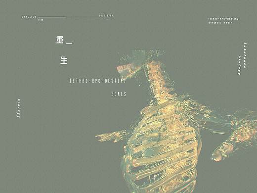 C4D-重生（个人主页-ZNDQ4OTIxOTI=） - 人物/生物 - 站酷设计师叫我OKBENG原创素材 - 站酷ZCOOL