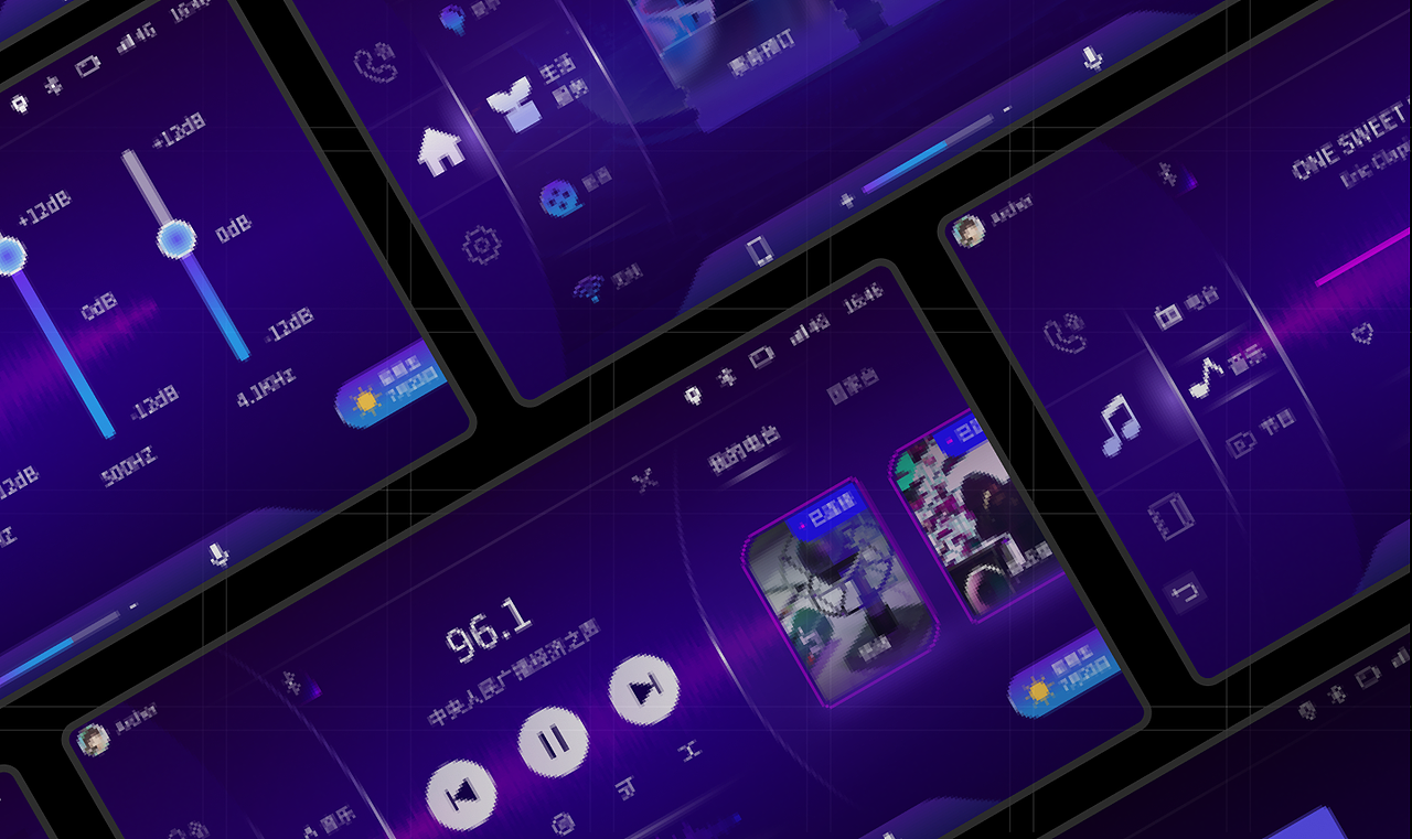 车载系统-界面设计（图ZMjY2ODMzMDgw） - 其他UI - 站酷设计师爱八卦的咸鱼原创素材 - 站酷ZCOOL