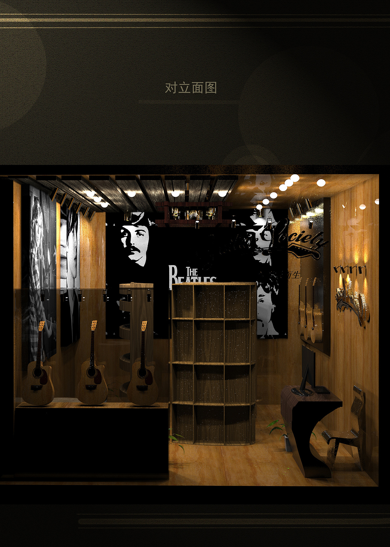 吉他（图ZMTk4NDEwMjA=） - 建筑/空间 - 站酷设计师明威原创素材 - 站酷ZCOOL